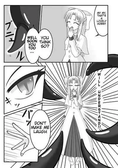 [Tanpopo Coffee (Monvasa)] Shiro vs Kuro ROUND 1 | White Vs. Black ROUND 1 (Tsukihime) [English] [Digital]