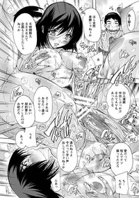 ANGEL Club 2016-12 [Digital]