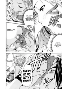 [Uran] Itsu no Manika Shoujo wa | The Girl I wasn't Aware of [English] [Rin]