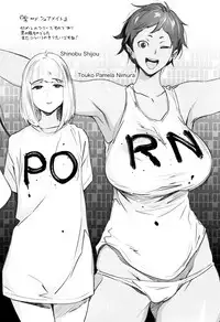 [Bobobo] Can Do Porn