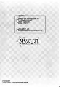 (C90) [DOUWA-KENSETSU (Nomura Teruya)] SESSION -BAD COMMUNICATION? 19- (THE IDOLM@STER CINDERELLA GIRLS) [Chinese] [脸肿汉化组]