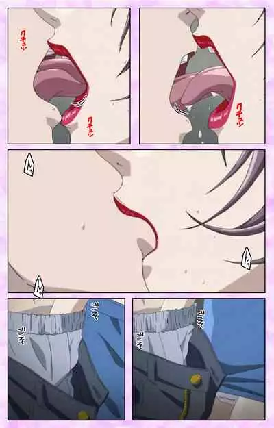 [Azuki Kurenai] [Full Color seijin ban] Midara no Houteishiki - The Equation of the Immoral Kanzenban