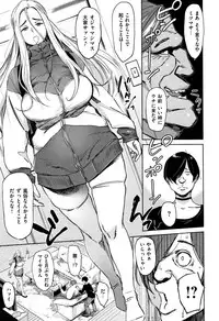 [Bobobo] Can Do Porn