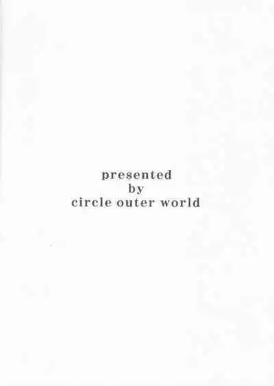 crimson rose | 真红蔷薇