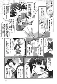 COMIC Aun 2010-11
