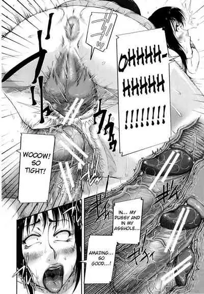 [Saiyazumi] Yagai Mama Ryouhou | Outdoor Mama Therapy (Mon-Oka) [English] [Raknnkarscans]