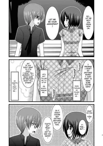 [valssu (Charu)] Roshutsu Shoujo Yuugi Jou - Exhibitionist Girl's Play [English] [Descensored] [Munyu]