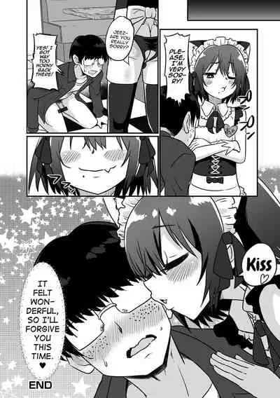Otokonoko Maid Kissa e Youkoso!