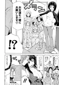 [Kudo Hiroshi] Survival Girl