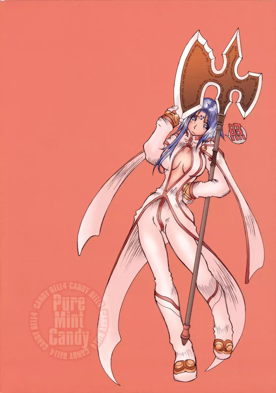 Candy Bell 4 Pure Mint Candy