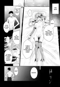 (C87) [Yaburi Dokoro (Hakano Shinshi)] Yukari-chan ga Shojo o Ubawarete Shiawase ni Naru Hanashi (Vocaloid) [English]