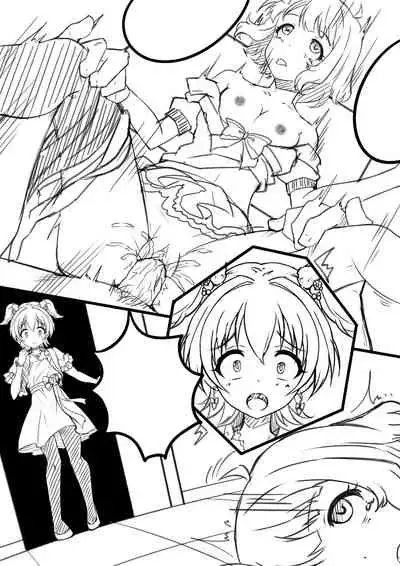 [Yandere no Hako] 【答謝特典】Kawaii make MY day! (THE IDOLM@STER MILLION LIVE!, THE iDOLM@STER CINDERELLA GIRLS) [Chinese]