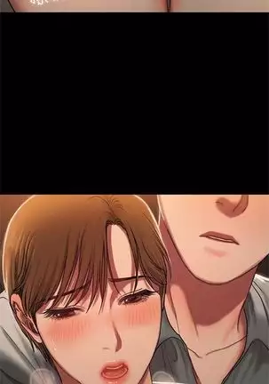 Run away 1-20 中文翻译 （更新中）