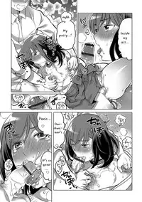 [Inochi Wazuka] Niegami no Yowa (Otokonoko Heaven's Door 6) [English] [Otokonoko Scans] [Digital]