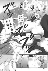 [Anthology] Meka Shoujo Anthology Comics | Mechanization Girls Anthology Comics