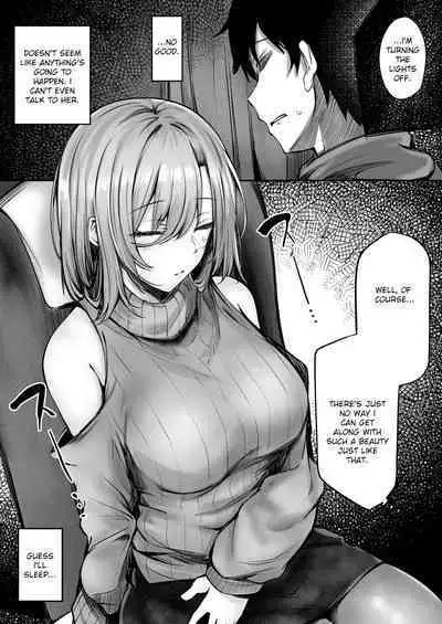 tonari no oneesan ga ero sugite shikottetara kossori nuite kureta hanashi | The Lady Next To Me Was Too Lewd I Masturbated And She Secretly Helped Me Out