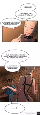 [Yi Hyeon Seok] Refrain Love Ch.1-22 (English) (YoManga) (Ongoing)