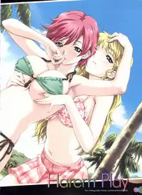 [Happoubi Jin] Resort BOIN Happoubi Jin Artworks