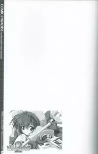 [Mahou Tantei Sha (Mitsuki Mantarou)] Comic Paradise 2 (Comic Party)