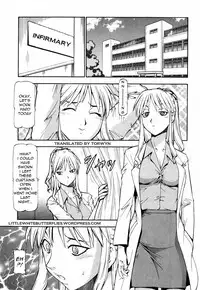 [ITOYOKO] SLAVE GIRLS [English] =Torwyn=