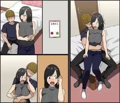 Kinikuwanai charaotoko ga kite kara isshukan no dekigoto