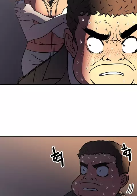 Refrain Love Ch.1-39