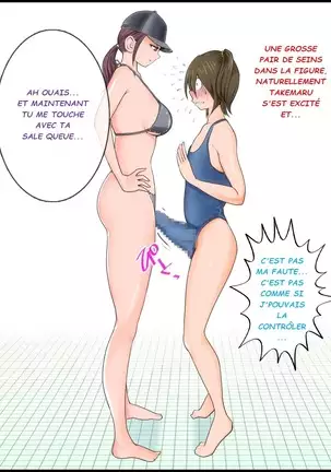 Monzetsu Ladies Pool Joshou