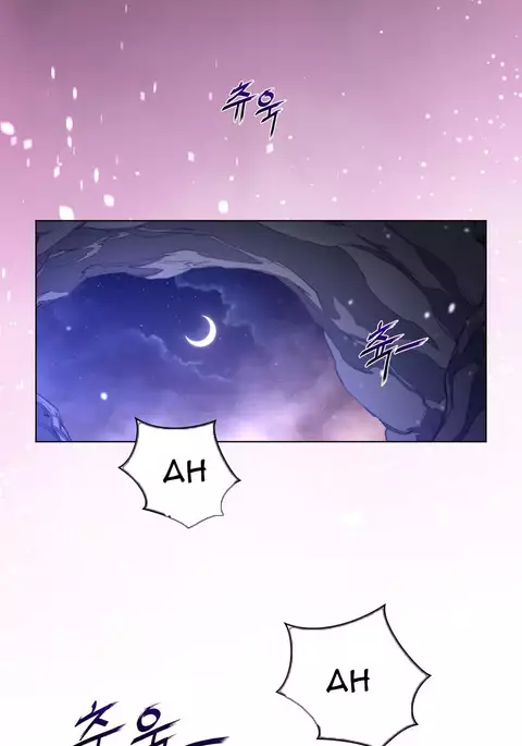 Perfect Half Ch.1-34