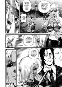 [Shion] Ingokushi 3 [English] [SaHa]