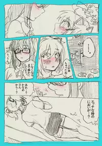 [Yumiya] HomuMado (Puella Magi Madoka☆Magica)