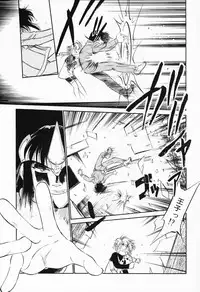 [Maka Fushigi] Akumaku Magic Kanzenban 3