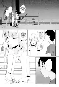 (C86) [Yadokugaeru (locon)] Natsu no Takenawa [English]