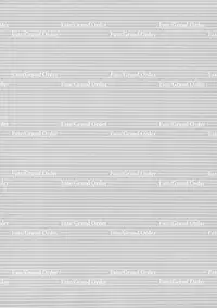 (C95) [Akaneiro (Rimiki, Yakifugu)] Megami to Reiju to Kairaku to (Fate/Grand Order)