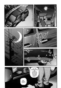 [Shion] Bakuetsu No Toriko ~Ingokushi~ [English] [SaHa]