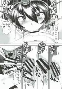 (Rikukaikuuma Goudou Enshuu 2senme) [Yottanchi (Yottan)] Nagato to Shota Teitoku (Kantai Collection -KanColle-)