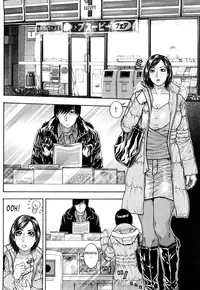 [Kotobuki Kazuki] Enraptured Make Love Ch. 1-9 [English] {Tadanohito}