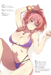 (C93) [Jingai Makyou (Inue Shinsuke)] COLORFUL Festa!!! (THE IDOLM@STER CINDERELLA GIRLS) [Chinese] [無邪気漢化組]