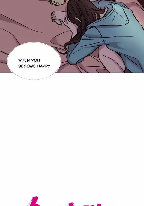 Atonement Camp Ch.1-52