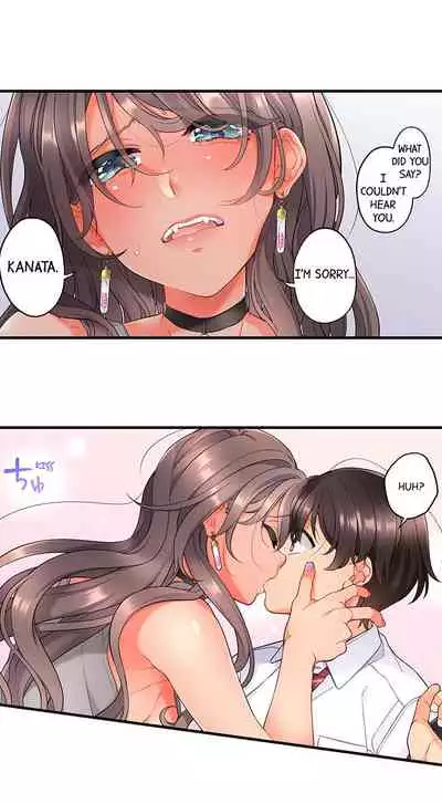 [Aoki Nanase] My Friend Came Back From the Future to Fuck Me (Ongoing) (Ch. 1 - 25)