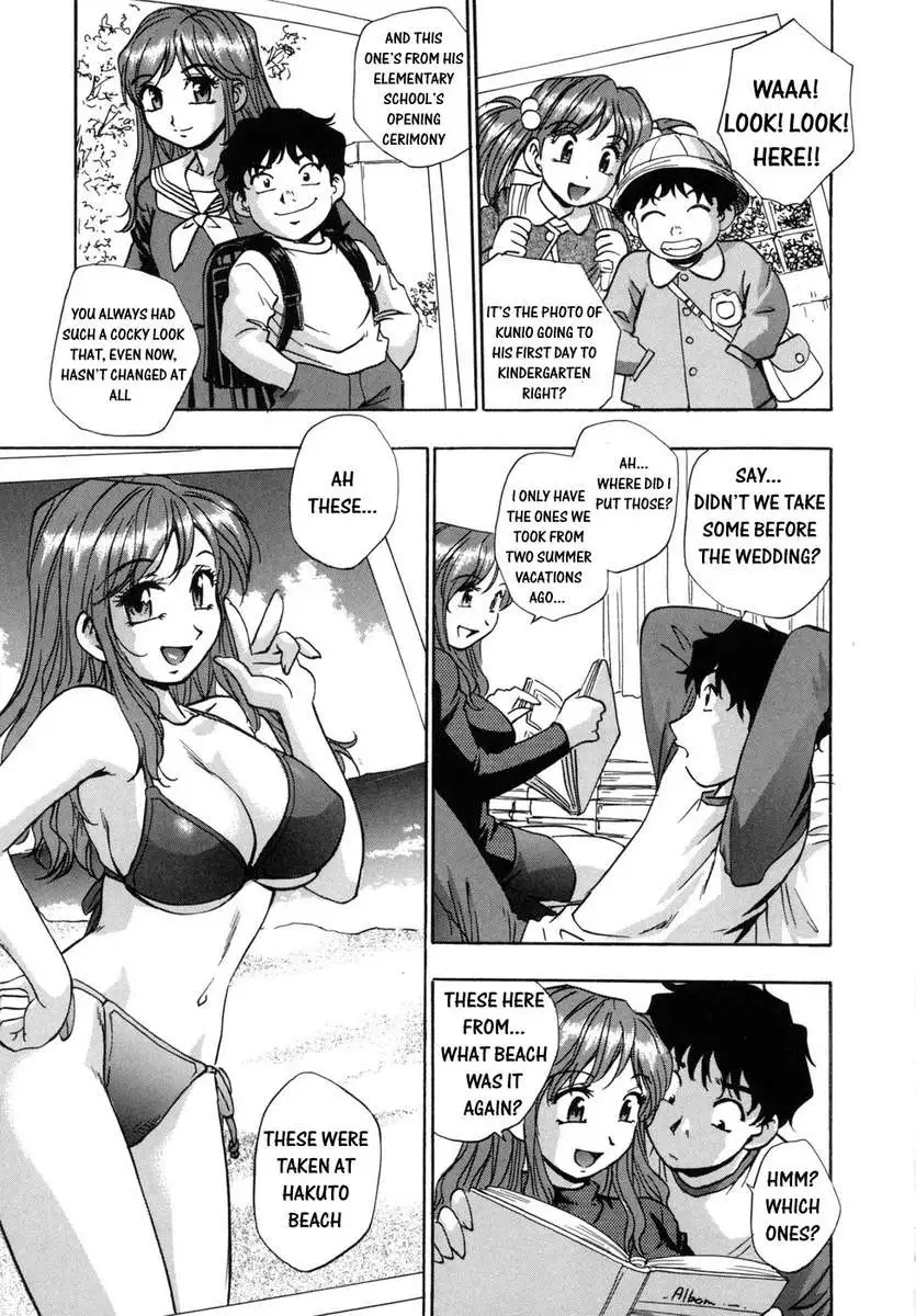 Hounyuu Hyakkei