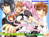 [Amulai Sweet Factory] Trans-Vampire (Van Pai Ya) [English]