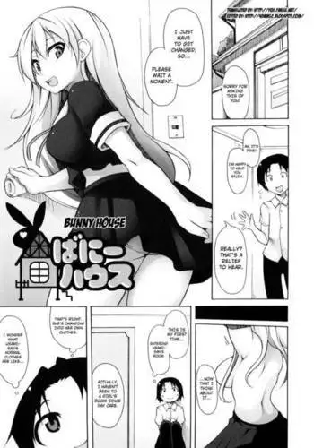 Kaichou no Iinari! Ch.07