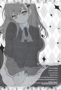 (C87) [Kinokonomi (konomi)] Ijiwaru Suzuya (Kantai Collection -KanColle-) [Chinese] [CE家族社]