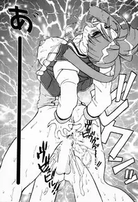 (CR21) [Escargot Club (Juubaori Mashumaro)] DRILL (Gaogaigar)