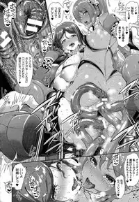 COMIC Unreal 2014-10 Vol. 51