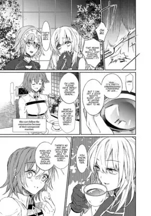 Strawberry Night english hennojin