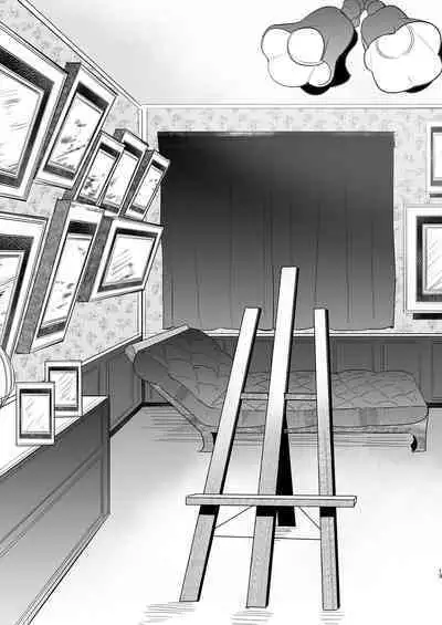 [Metro Notes (Tsumetoro)] Shinshi Tsuki Maid no Sophie-san 1~8 | 貼身女僕蘇菲 1~8 [本本力學實驗室] [Decensored] [Digital]