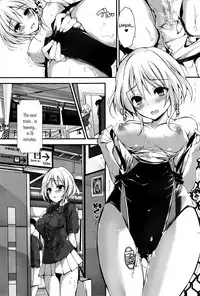 [Yagami Shuuichi] Megumi’s Job | Megumi no Oshigoto (COMIC Penguin Club Sanzokuban 2016-08) [English] {Hennojin}