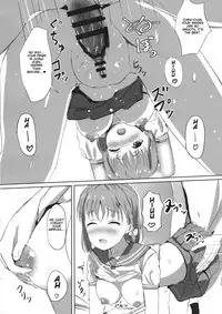 (COMIC1☆12) [Moreriikusu (More)] Mikaniro no Yado (Love Live! Sunshine!!) [English] [Hebrew Hotglue]