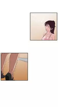 Desire King (慾求王) Ch.1-16 (chinese)